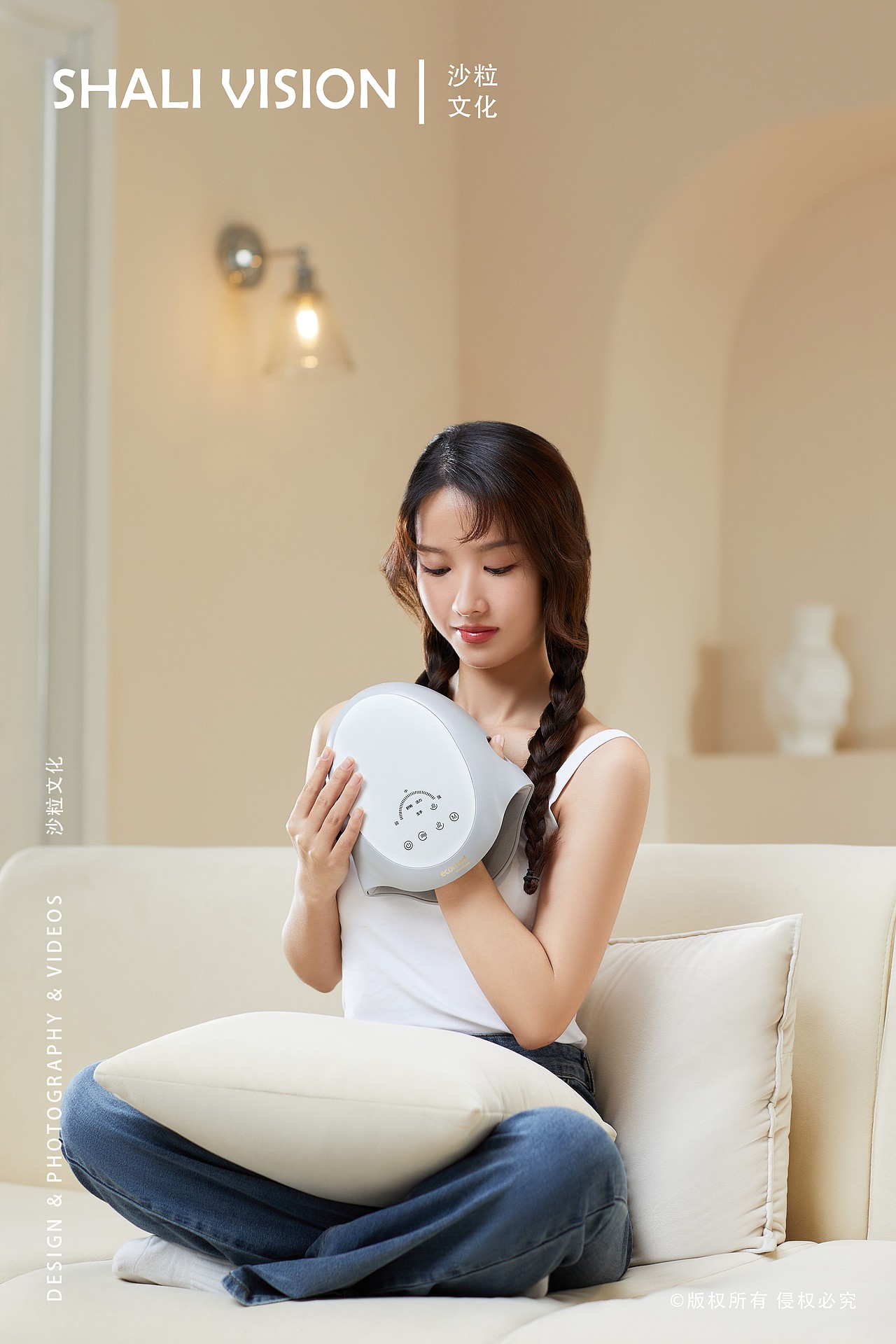 ecomed 手部按摩器平面拍摄