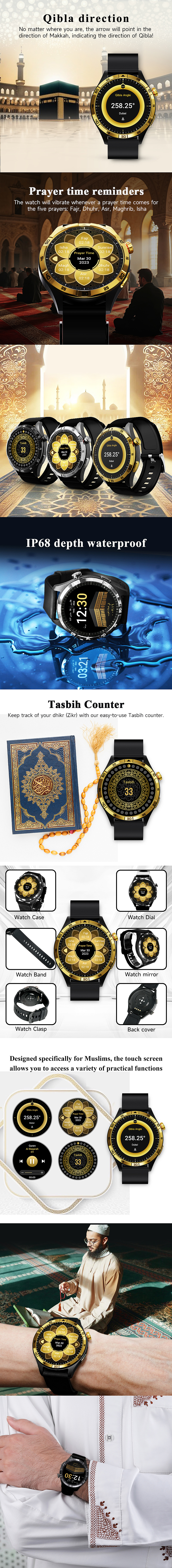 朝拜手表主圖（圖ZMzkyMzc2MDk2） - 電商 - 站酷設(shè)計(jì)師HE雯00原創(chuàng)素材 - 站酷ZCOOL