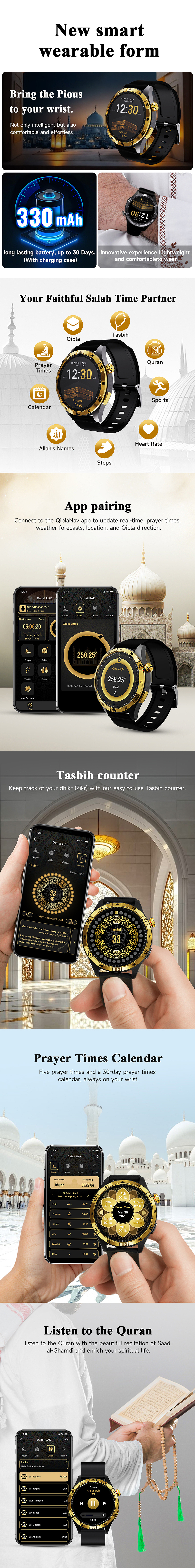 朝拜手表詳情頁（圖ZMzkyMzc2MTk2） - 電商 - 站酷設計師HE雯00原創(chuàng)素材 - 站酷ZCOOL