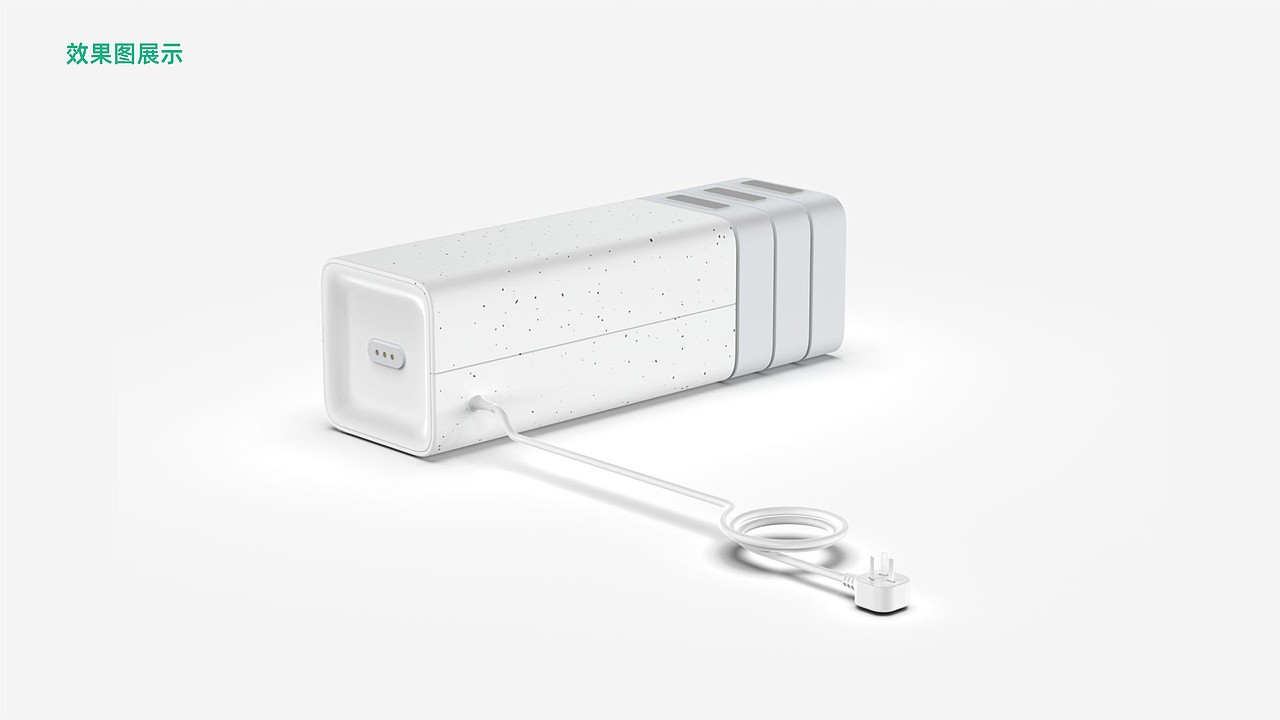 Eazy charge 桌面充電站（圖ZMzkyMzc2NjE2） - 電子產(chǎn)品 - 站酷設(shè)計(jì)師D0n9原創(chuàng)素材 - 站酷ZCOOL