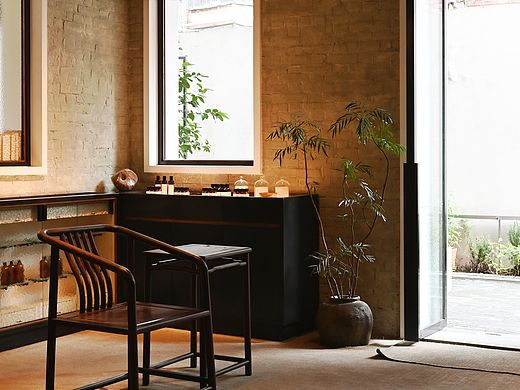 广州东山口Aesop伊索