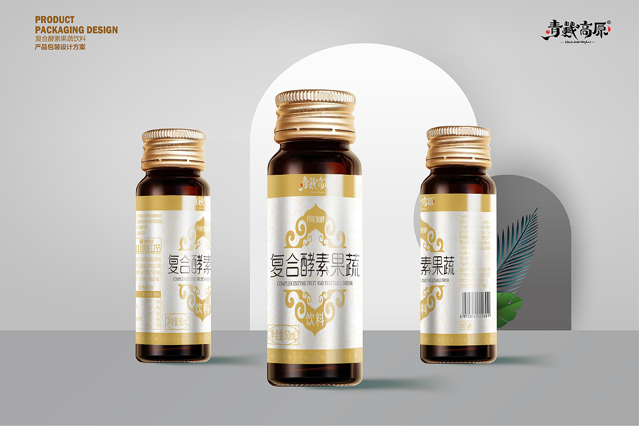 复合酵素果蔬饮料包装