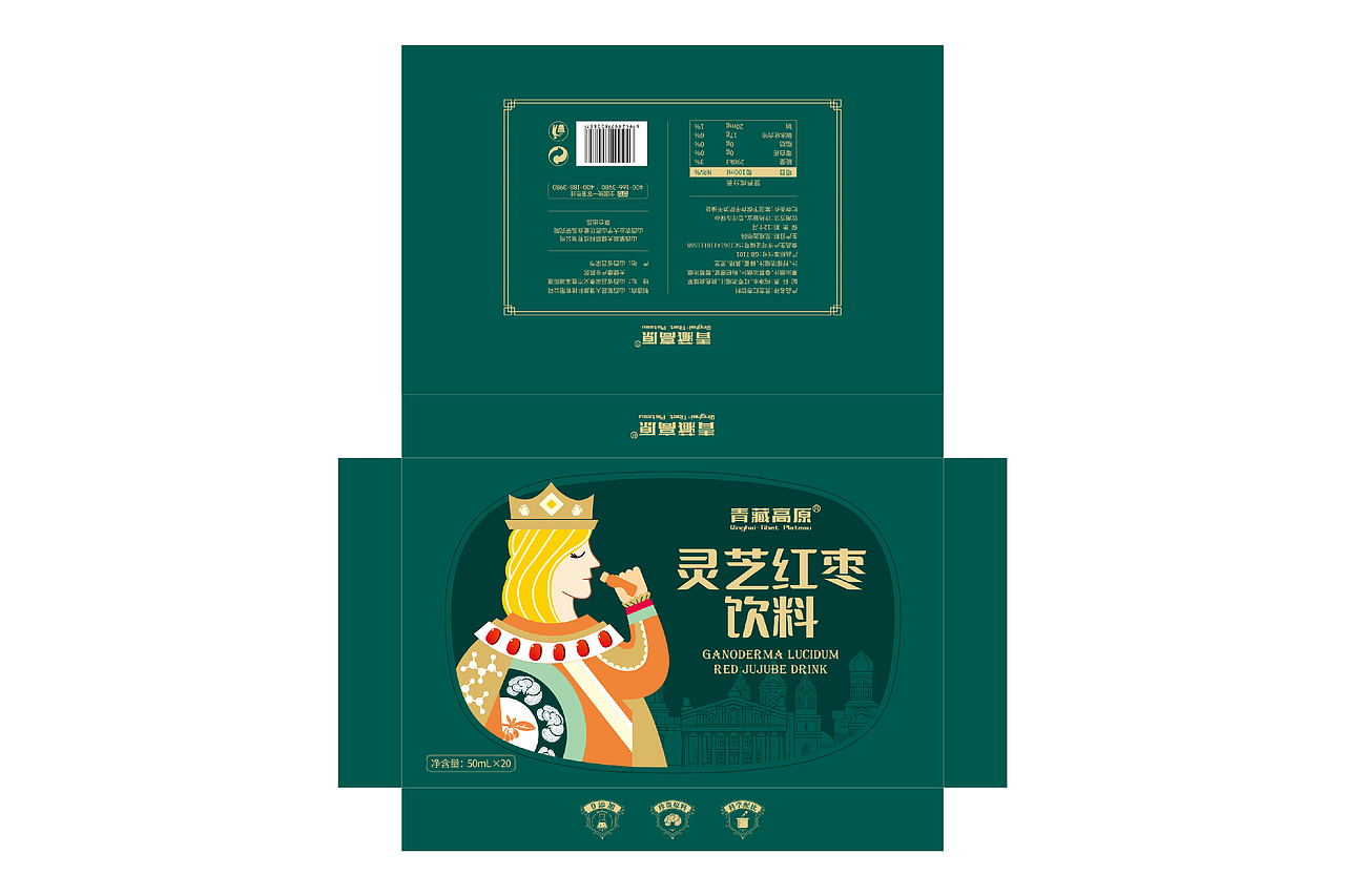 灵芝红枣饮料（图ZMzkyMzc5MjQ0） - 包装 - 站酷设计师塞北蒙人原创素材 - 站酷ZCOOL