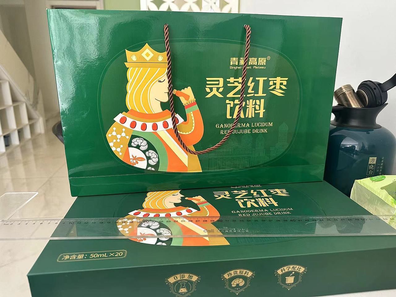 灵芝红枣饮料（图ZMzkyMzc5Mjc2） - 包装 - 站酷设计师塞北蒙人原创素材 - 站酷ZCOOL