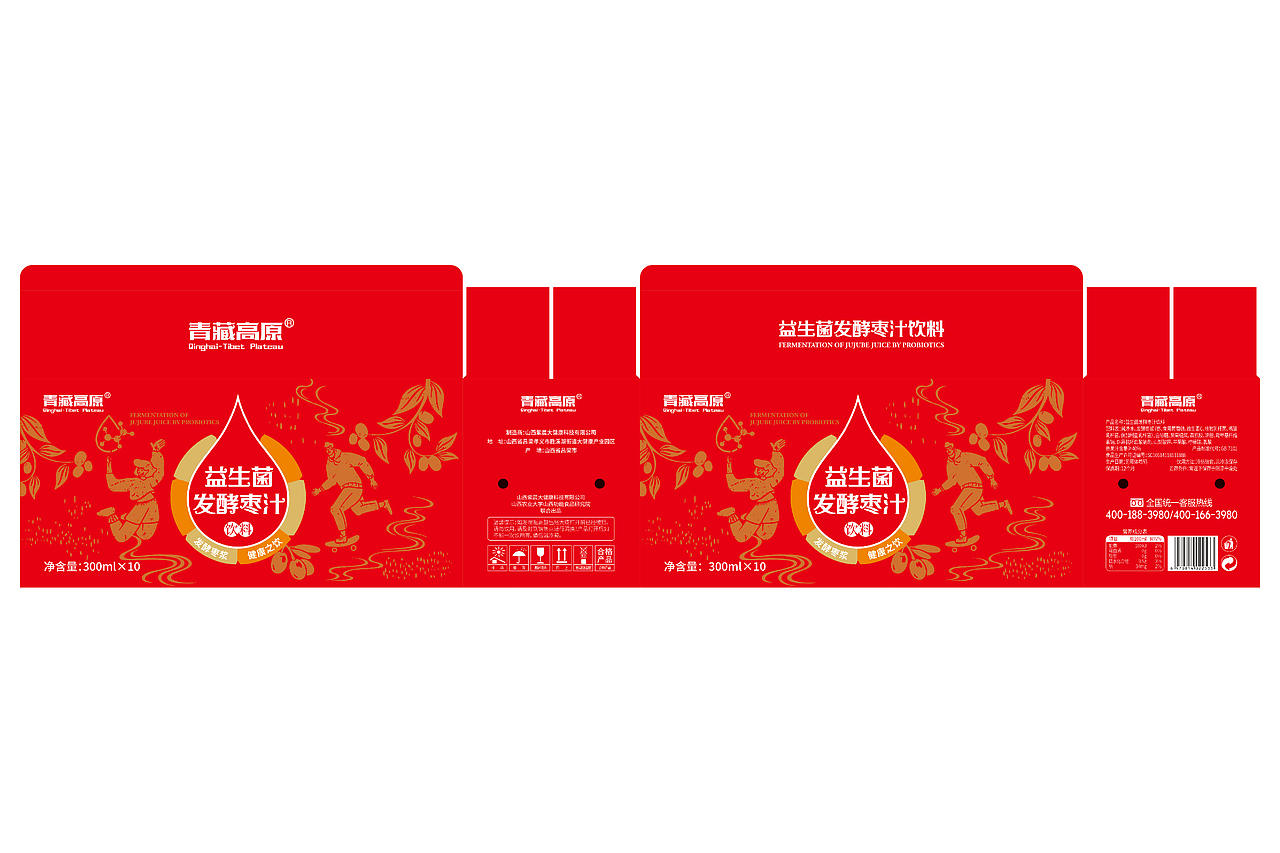 益生菌发酵枣汁（图ZMzkyMzc5MzA4） - 包装 - 站酷设计师塞北蒙人原创素材 - 站酷ZCOOL