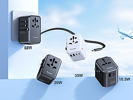 旅充 充电器 渲染