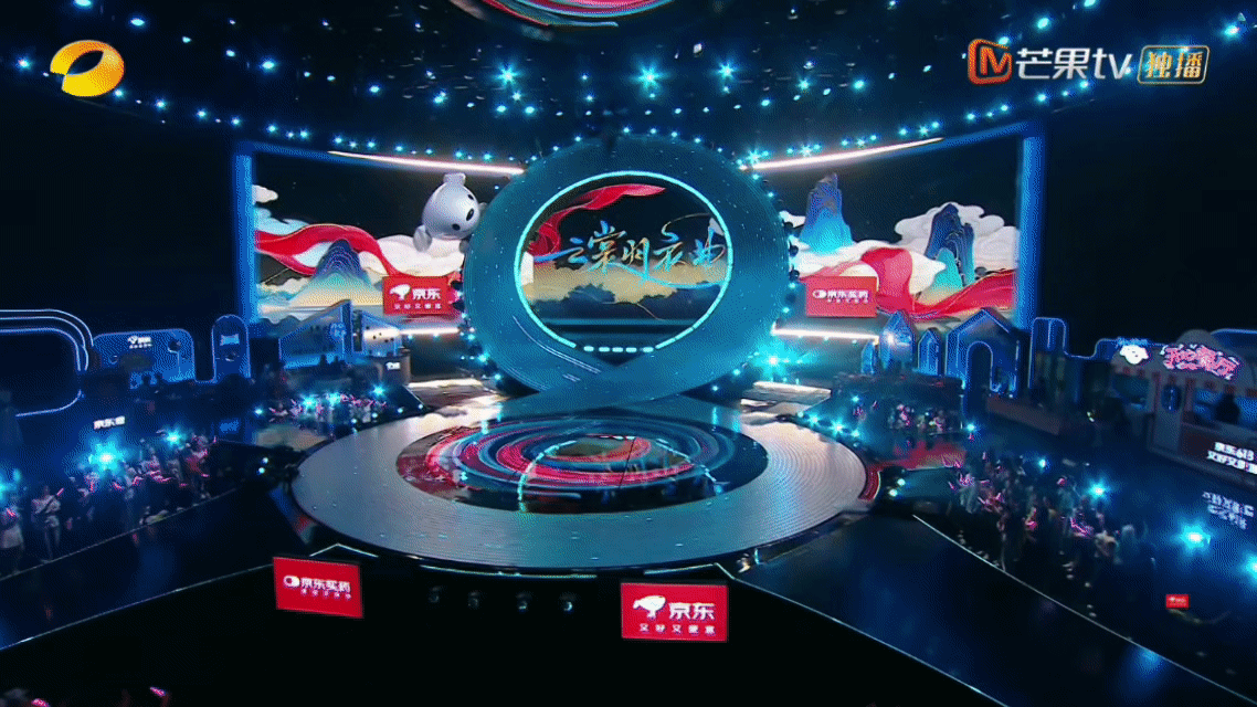 莫比乌斯环:为京东618构建“无限”设计语言体系