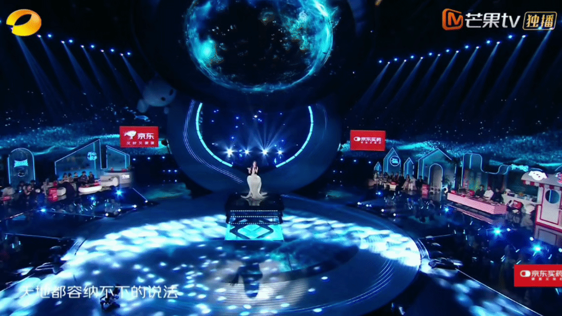 莫比乌斯环:为京东618构建“无限”设计语言体系