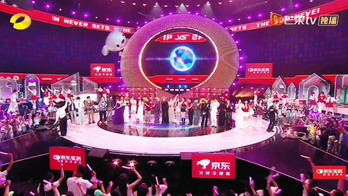 莫比乌斯环:为京东618构建“无限”设计语言体系