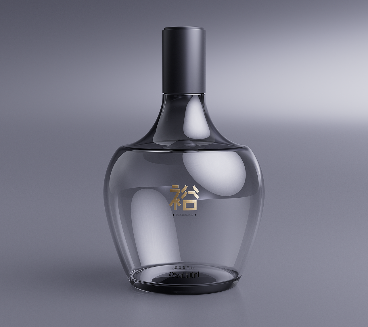 裕后泉-裕酒包装设计