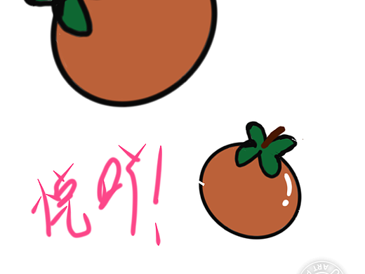 柿柿如意