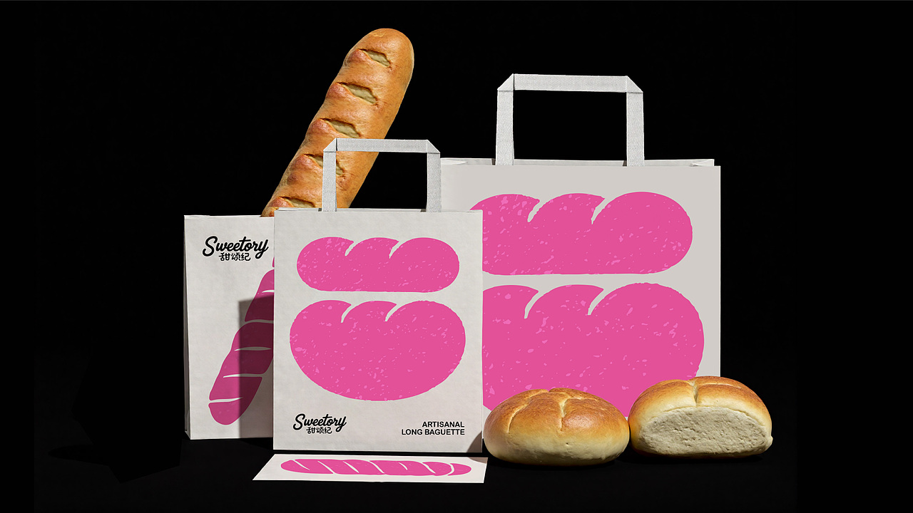 Sweetory甜颂纪 | 甜是时间偷偷写下的情书（图ZMzkyMzg4MzQ4） - 品牌 - 站酷设计师里鱼的鱼原创素材 - 站酷ZCOOL