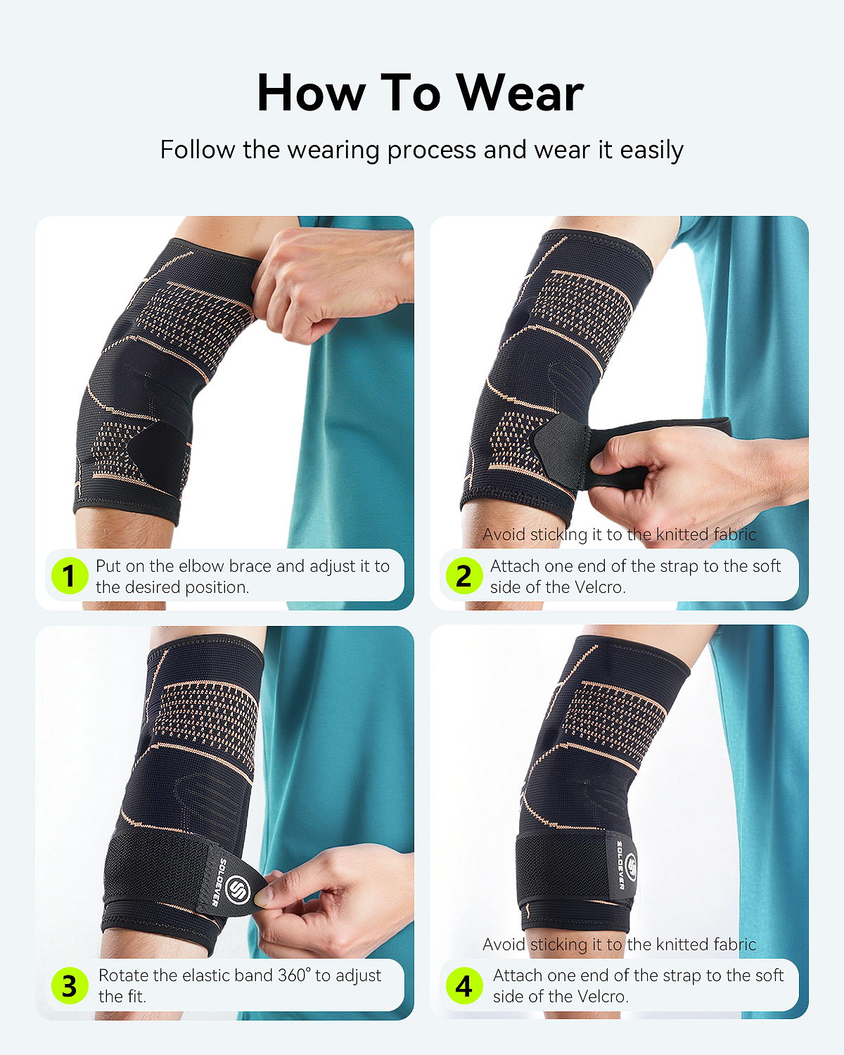 铜离子硅胶护肘