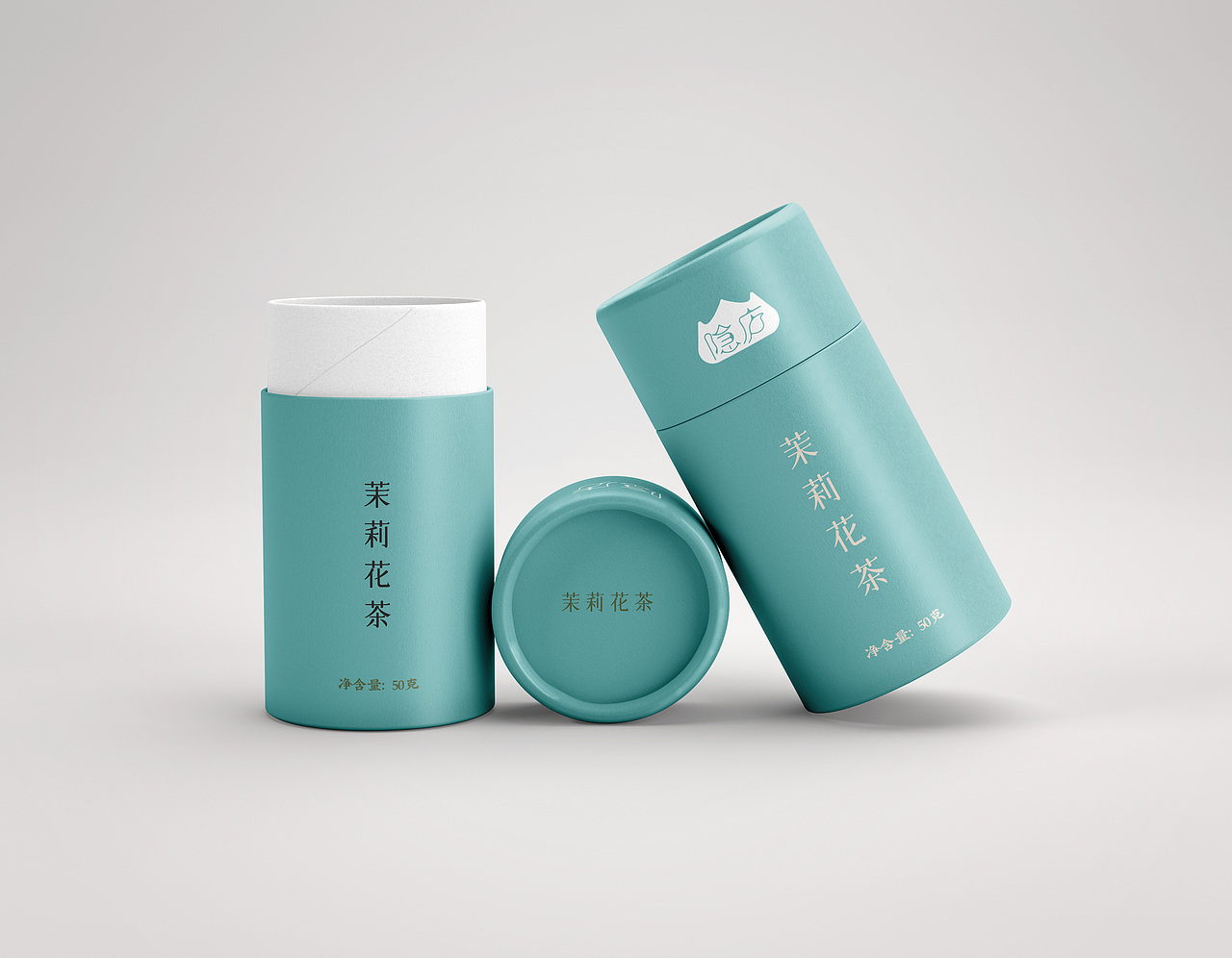 隐庐一品牌视觉设计