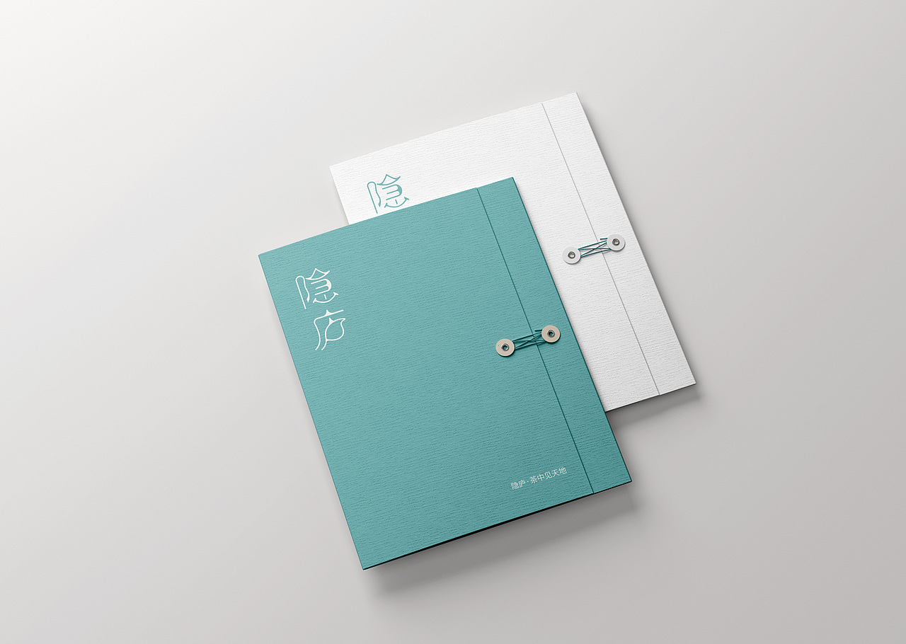 隐庐一品牌设计（图ZMzkyMzg5OTM2） - 品牌 - 站酷设计师轩燃大悟原创素材 - 站酷ZCOOL