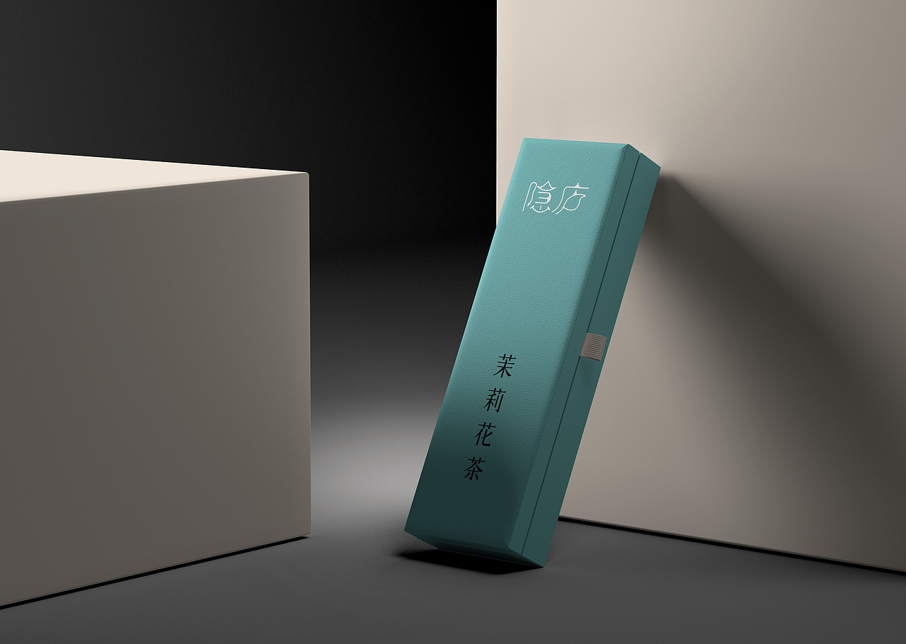 隐庐一品牌设计（图ZMzkyMzg5OTA4） - 品牌 - 站酷设计师轩燃大悟原创素材 - 站酷ZCOOL