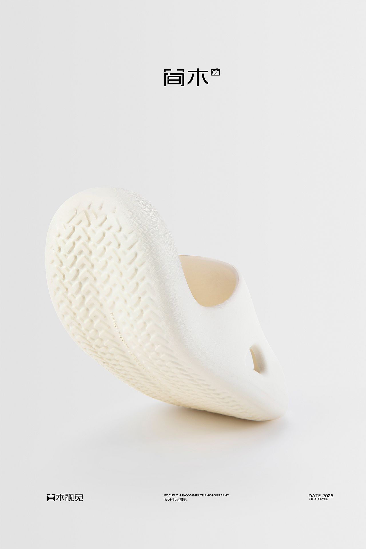 女士拖鞋拍摄丨三利×简木视觉 夏季家居凉拖 产品摄影