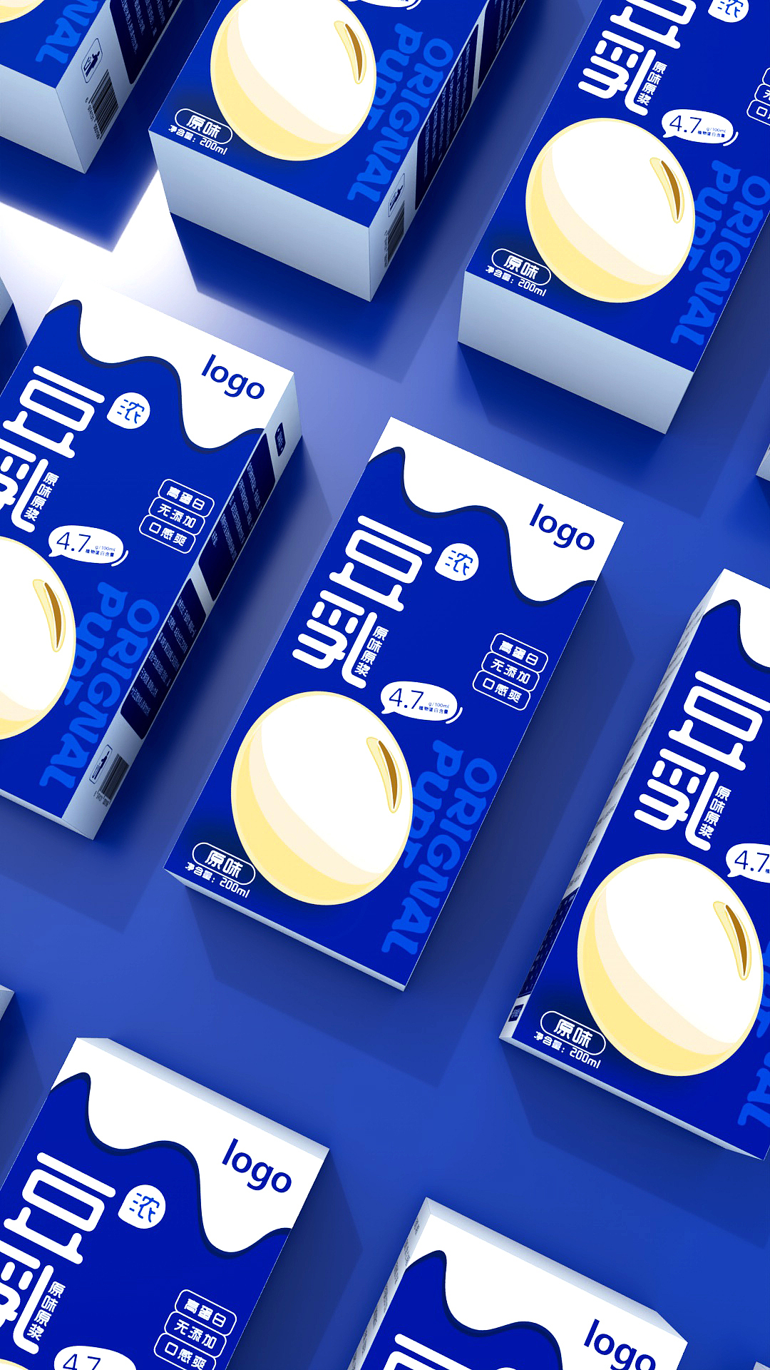 浓豆乳包装 营养生活每一天（图ZMzkyMzkzMTAw） - 包装 - 站酷设计师Dennis87原创素材 - 站酷ZCOOL