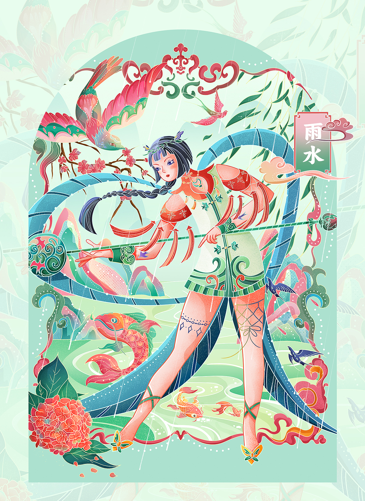 四季合集 | 国潮节气插画（图ZMzkyMzkzMjY4） - 商业插画 - 站酷设计师蒲烧鳗鱼原创素材 - 站酷ZCOOL