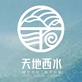 天地西水的头像
