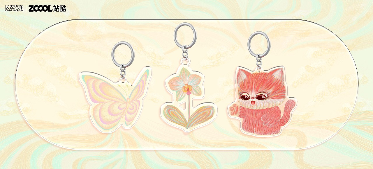 心花怒放（图ZMzkyMzk0MjQw） - 其他平面 - 站酷设计师叮当DD原创素材 - 站酷ZCOOL