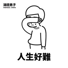 设计与自媒体--思维设计也是设计