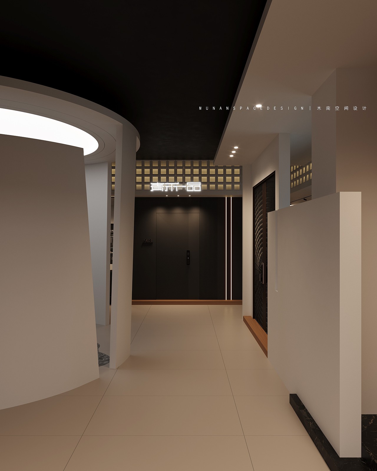 丽水500㎡木作全案设计中心