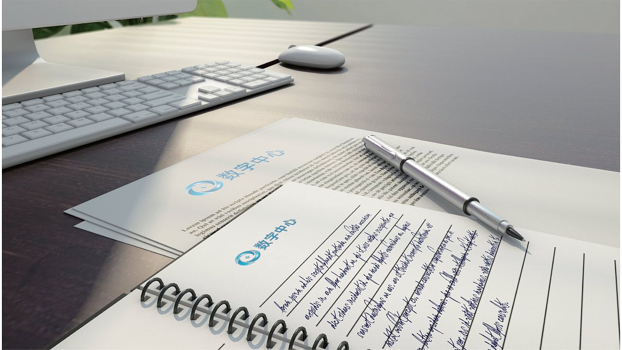 中科院长春光机所数字中心标志