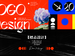 标志设计