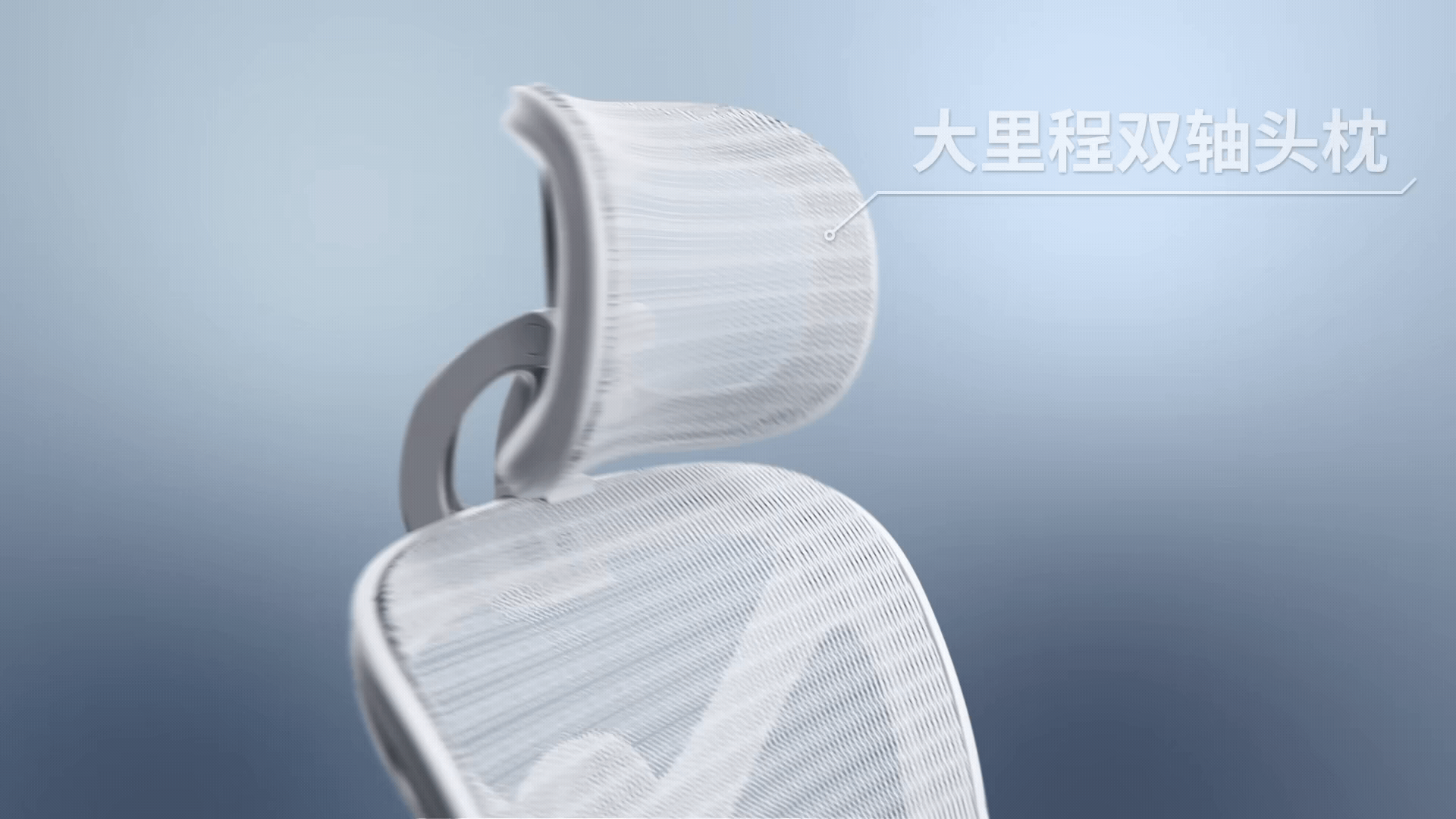 动态设计|永艺 X5Pro-人体工学椅（图ZMzkyNDAwNzcy） - 产品 - 站酷设计师KONGL空列原创素材 - 站酷ZCOOL