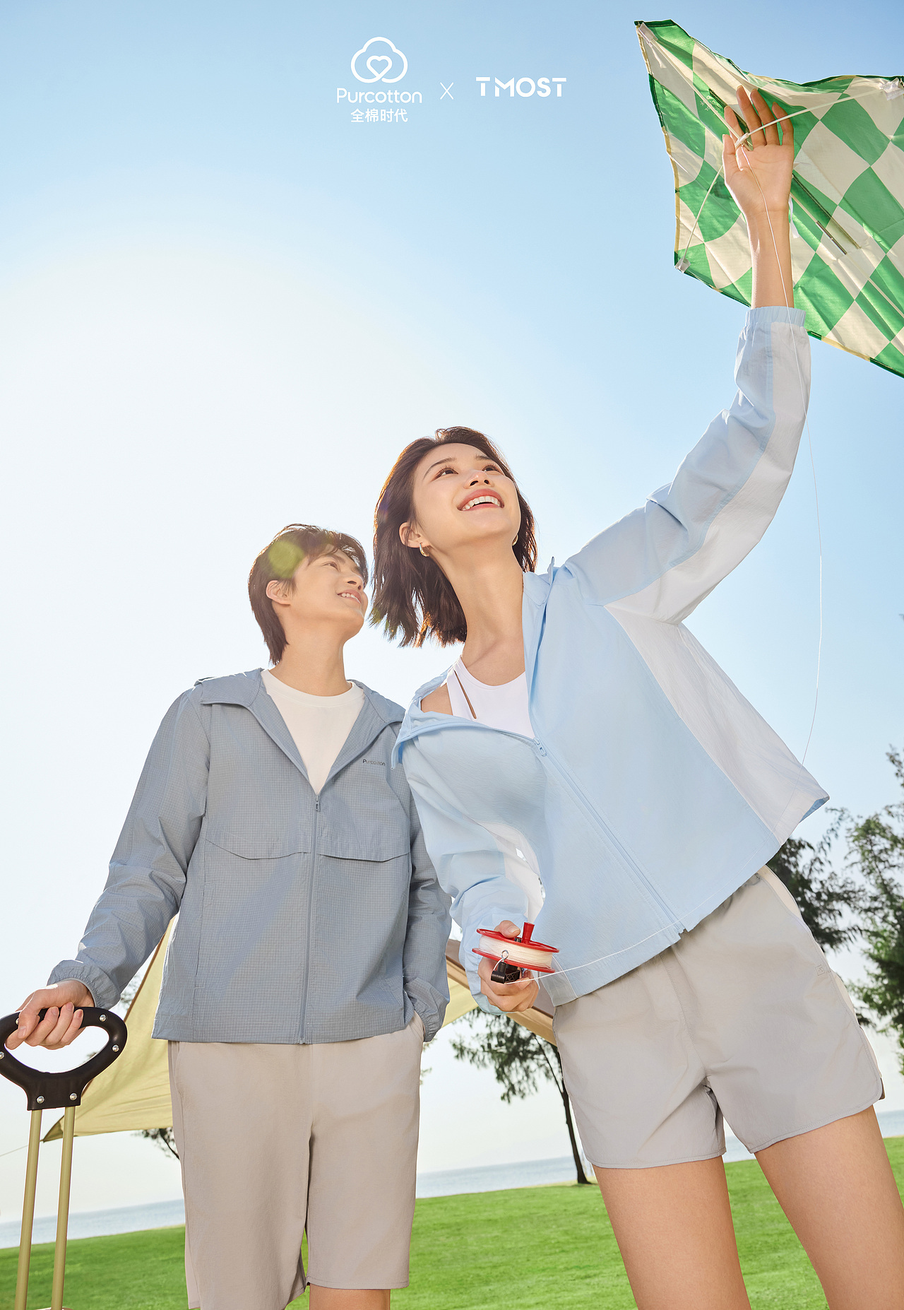 女装摄影｜拍了一组全棉时代的防晒衣形象大片（图ZMzkyNDAxOTI4） - 产品摄影 - 站酷设计师TMOST产品拍摄原创素材 - 站酷ZCOOL