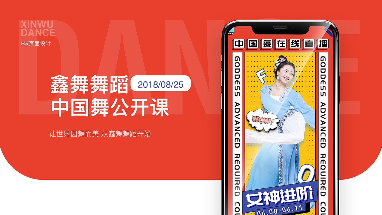 个人作品集整理（图ZMzkyNDA1MDM2） - 字体/字形 - 站酷设计师Z45802852原创素材 - 站酷ZCOOL