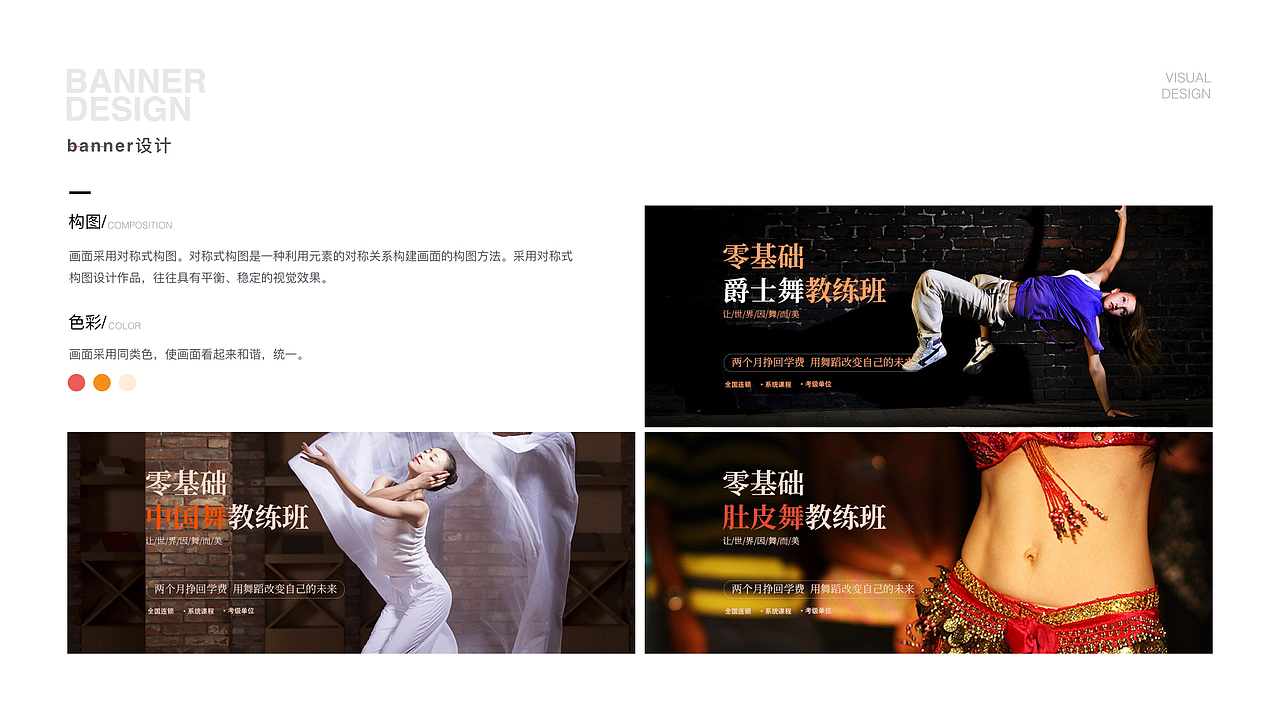 个人作品集整理（图ZMzkyNDA0OTMy） - 字体/字形 - 站酷设计师Z45802852原创素材 - 站酷ZCOOL