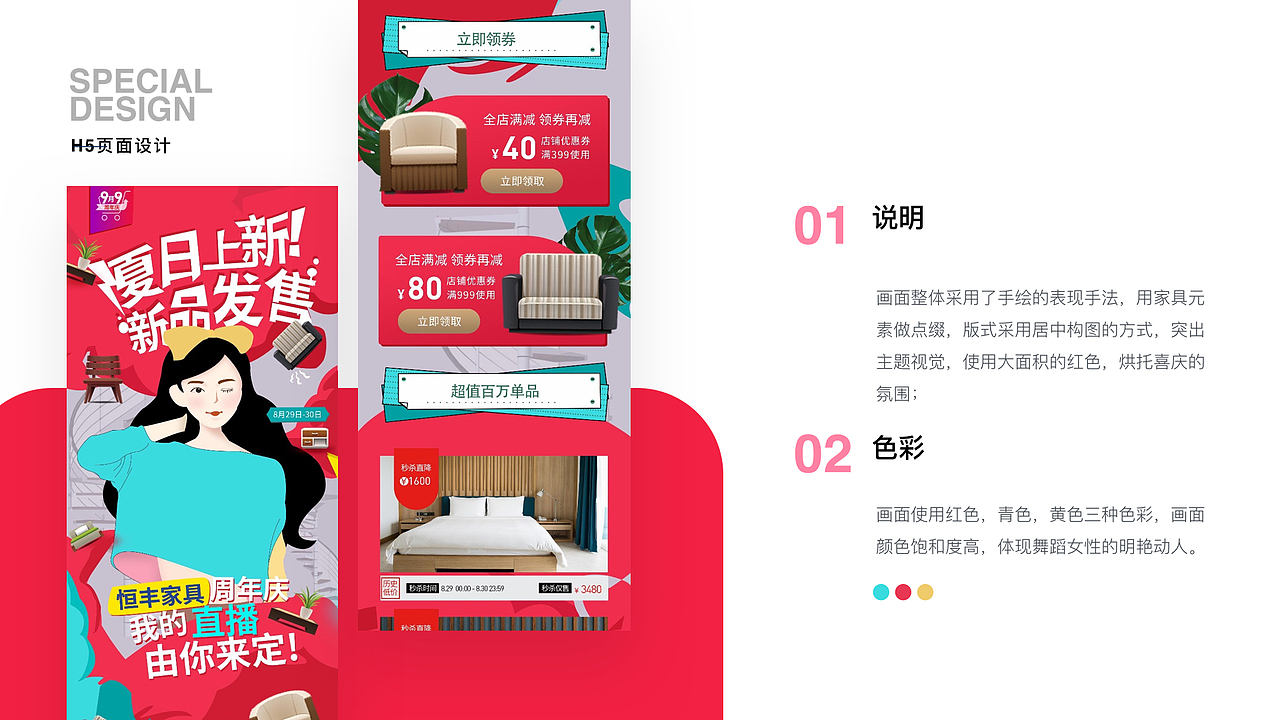 个人作品集整理（图ZMzkyNDA1MDY0） - 字体/字形 - 站酷设计师Z45802852原创素材 - 站酷ZCOOL