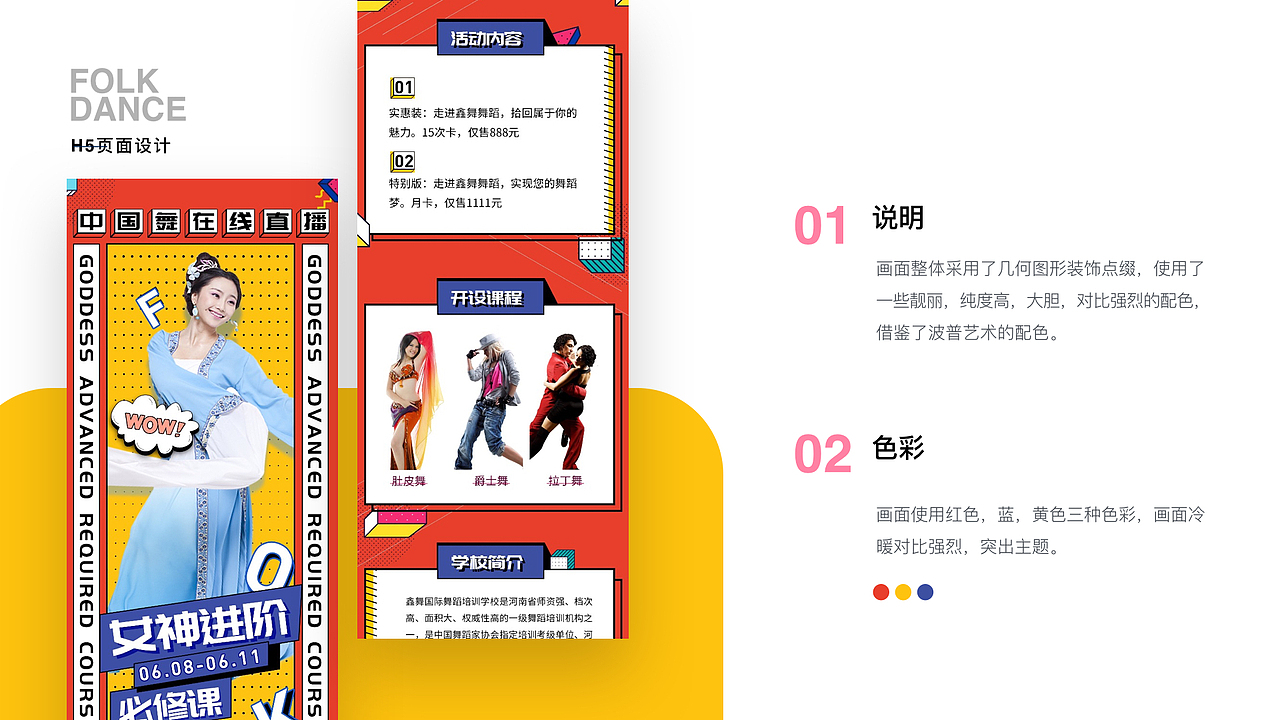 个人作品集整理（图ZMzkyNDA1MDQw） - 字体/字形 - 站酷设计师Z45802852原创素材 - 站酷ZCOOL