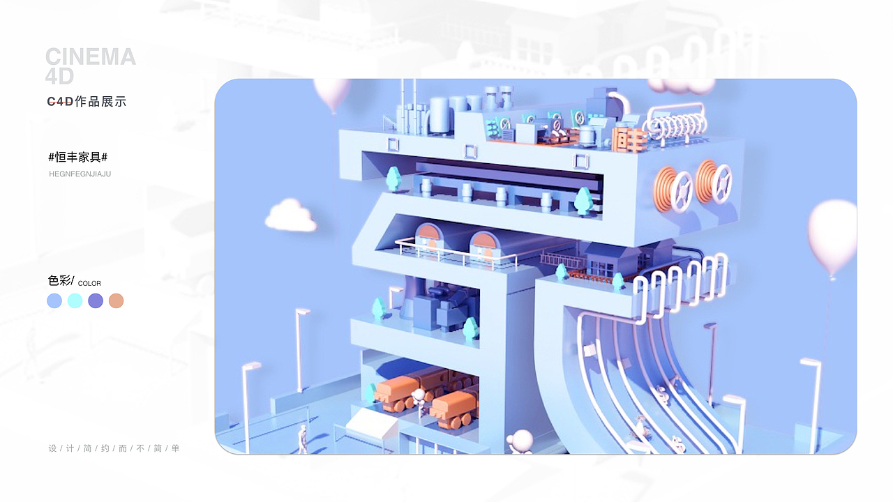 个人作品集整理（图ZMzkyNDA1MTg4） - 字体/字形 - 站酷设计师Z45802852原创素材 - 站酷ZCOOL