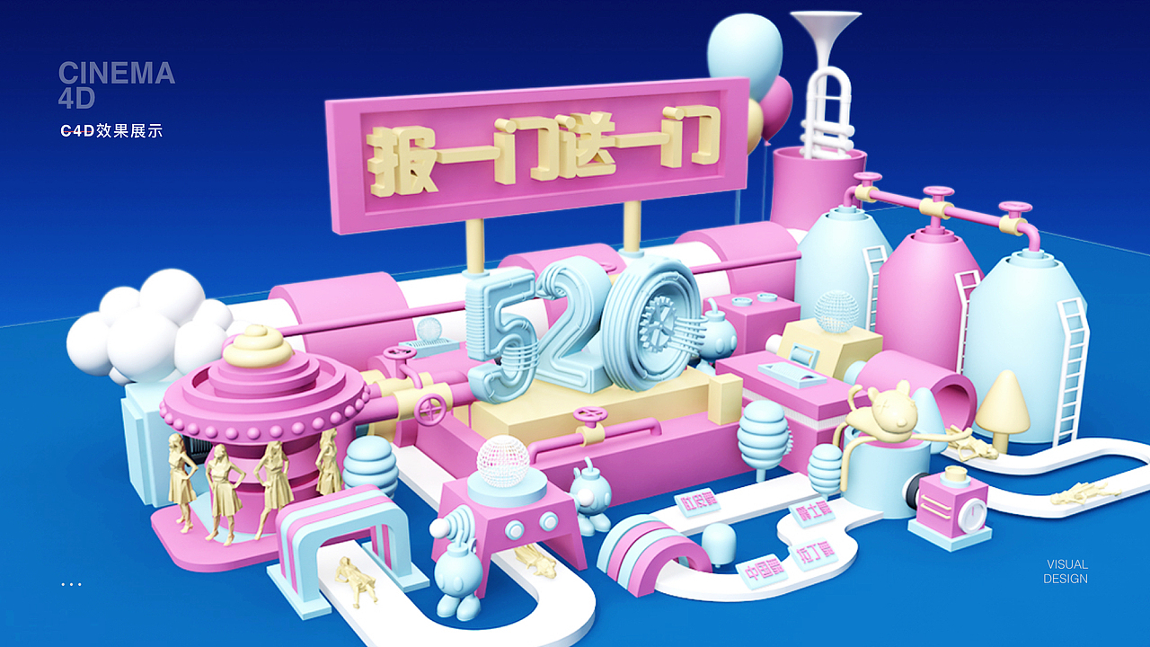 个人作品集整理（图ZMzkyNDA1MTY0） - 字体/字形 - 站酷设计师Z45802852原创素材 - 站酷ZCOOL