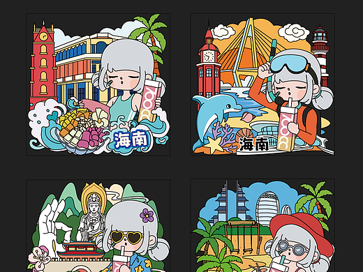 营口、承德、辽阳、海南