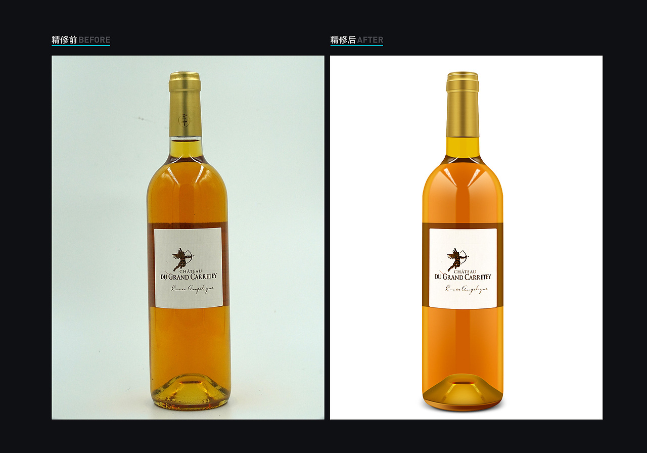 食品类精修（图ZMzkyNDA1NjA0） - 其他平面 - 站酷设计师一个人傻笑原创素材 - 站酷ZCOOL