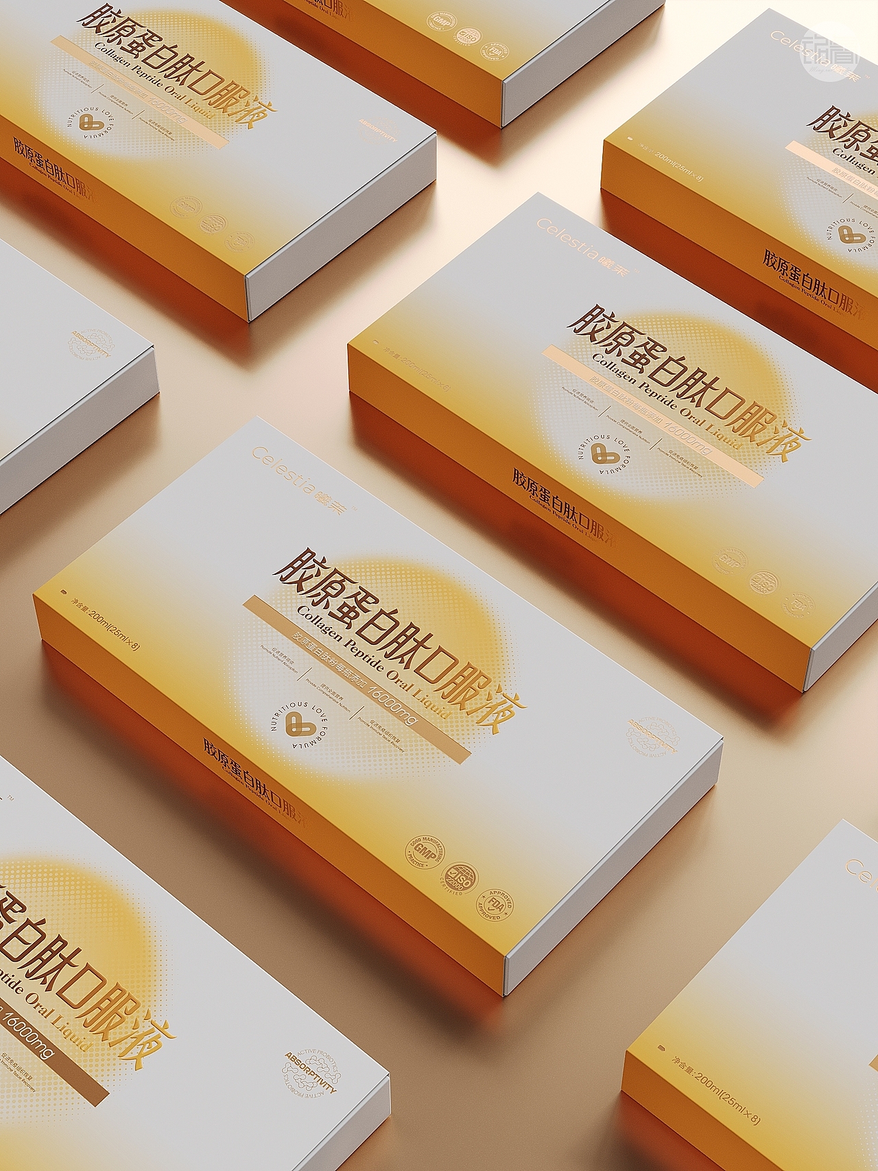 保健品包装设计胶原蛋白肽口服液包装设计 | 铭睿益创