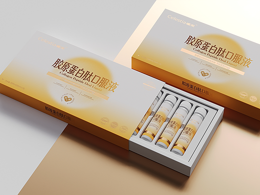 保健品包装设计胶原蛋白肽口服液包装设计 | 铭睿益创