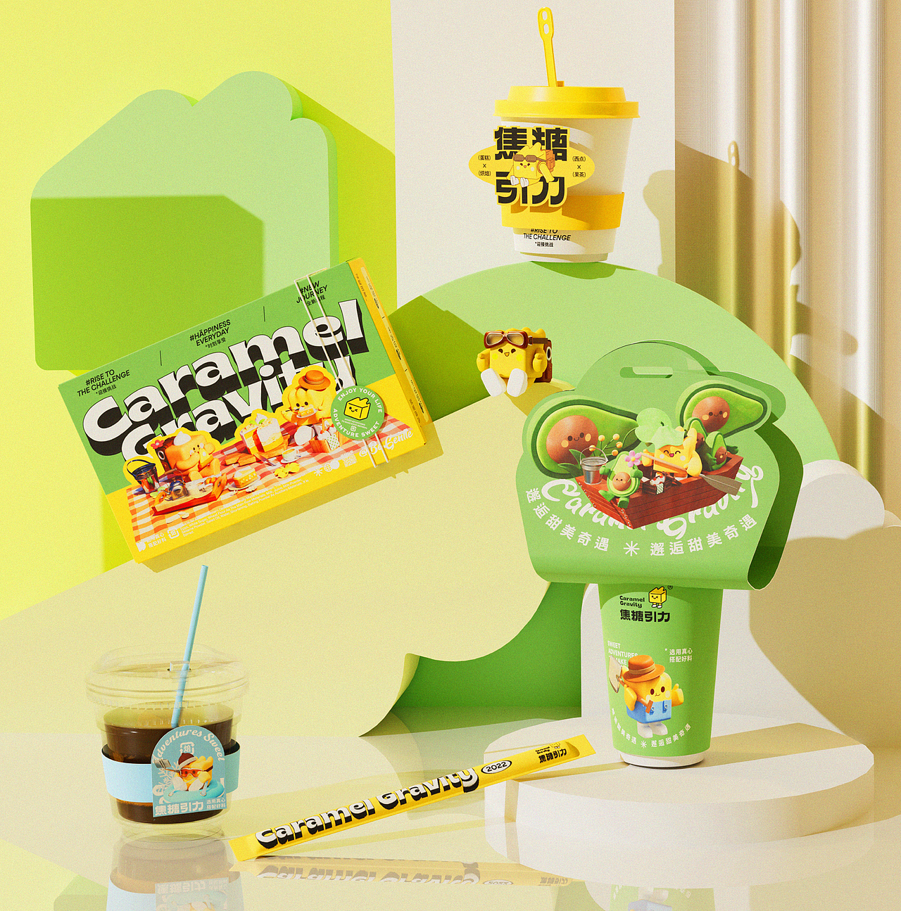 邂逅甜美奇遇 - Sweety甜品品牌全案（图ZMzkyNDA4MTky） - 包装 - 站酷设计师LimInsDesign原创素材 - 站酷ZCOOL