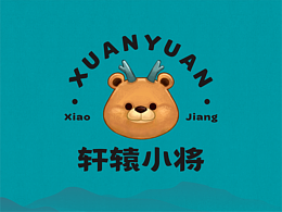 包装参考&包装插画创意点参考（2）