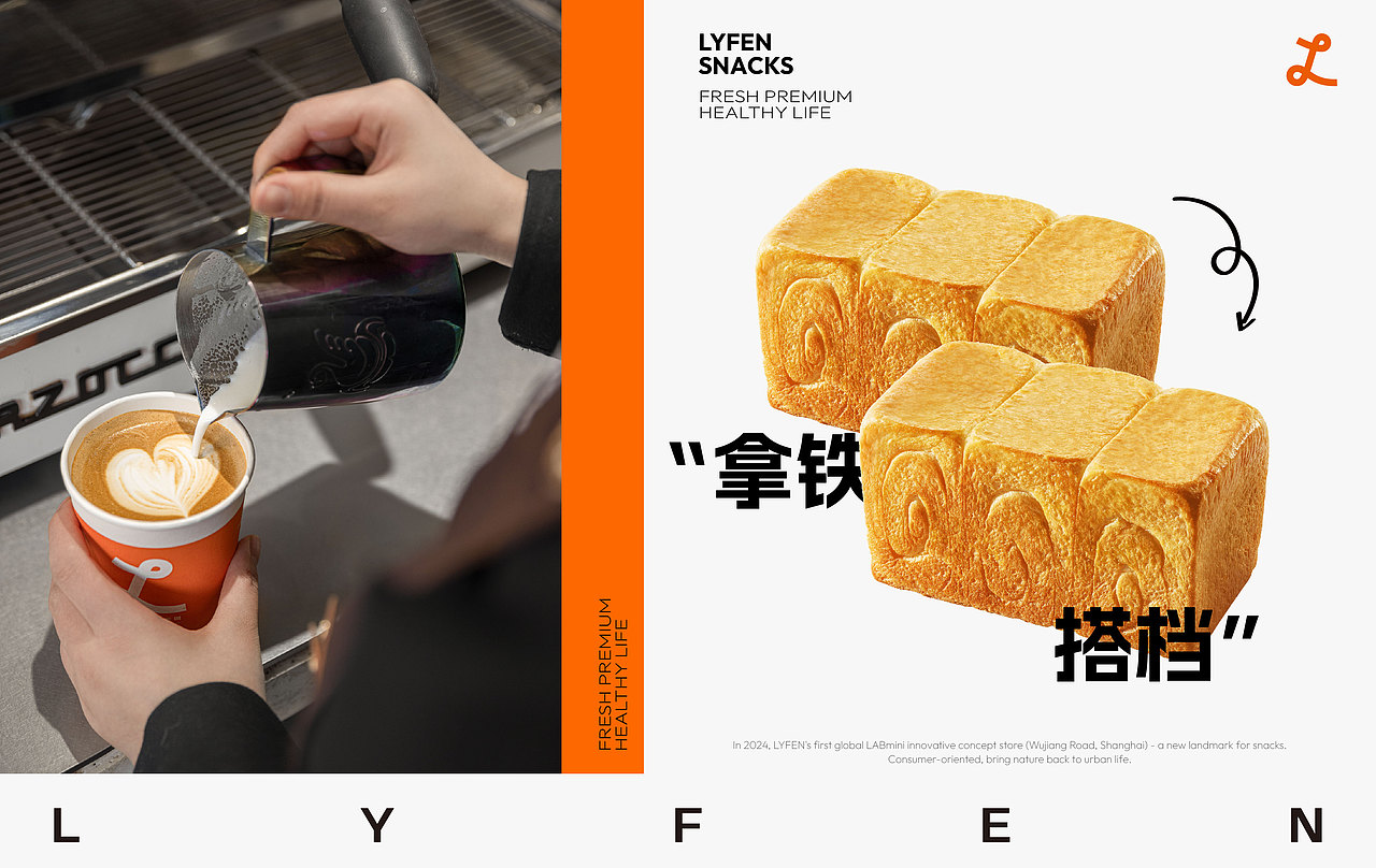 2023-2025个人作品集