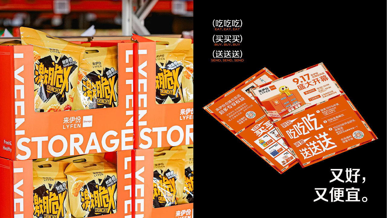 2023-2025个人作品集