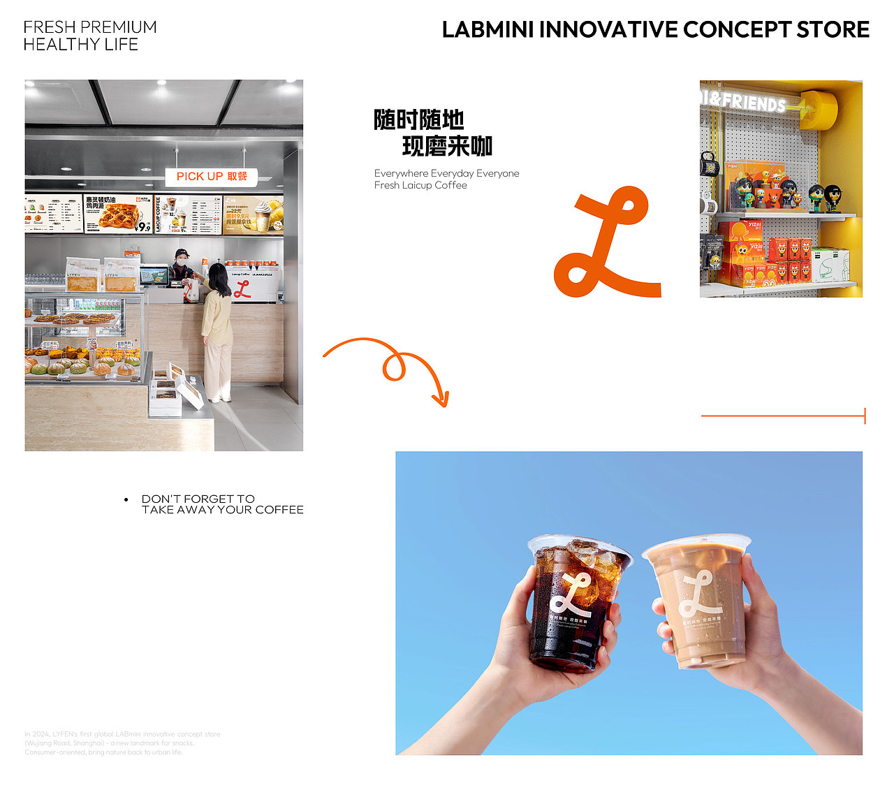 2023-2025个人作品集