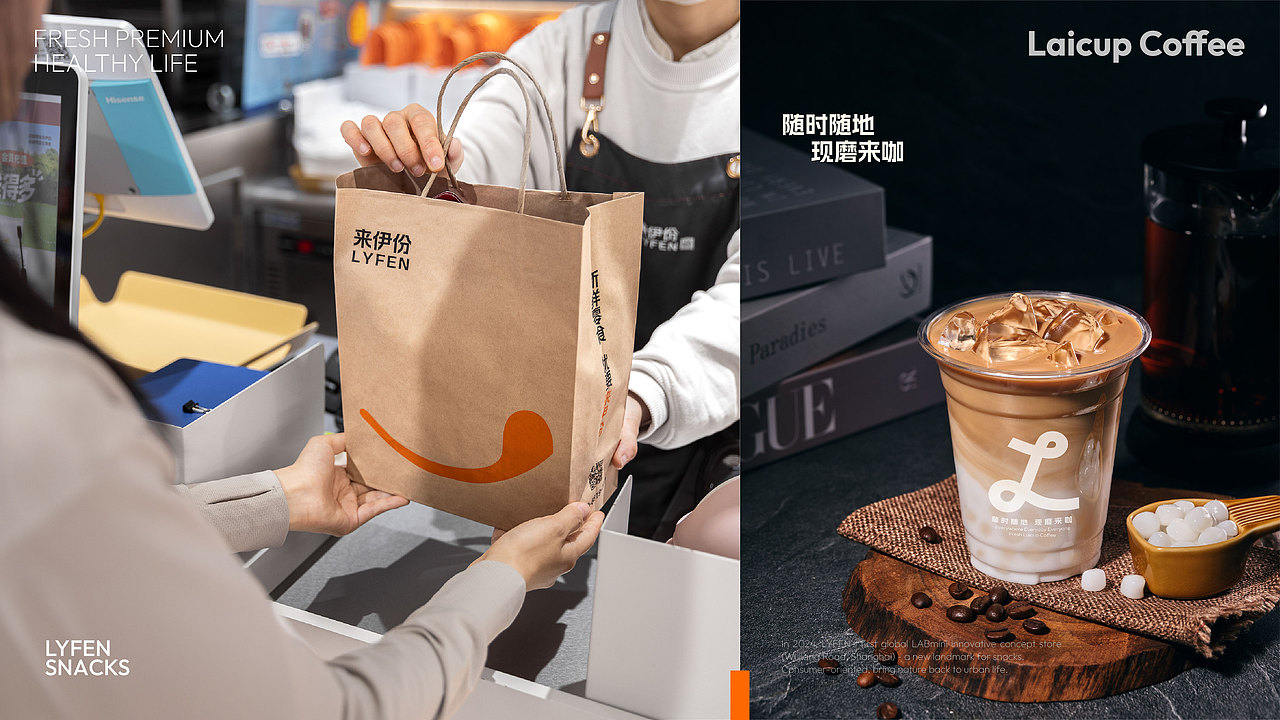 2023-2025个人作品集