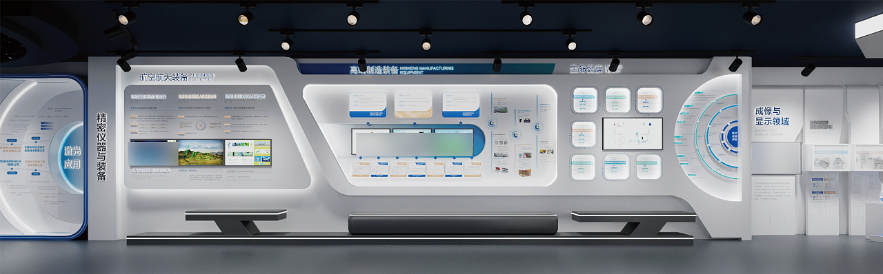 展厅设计（图ZMzkyNDEwNzg0） - 展陈设计 - 站酷设计师四十二公里原创素材 - 站酷ZCOOL