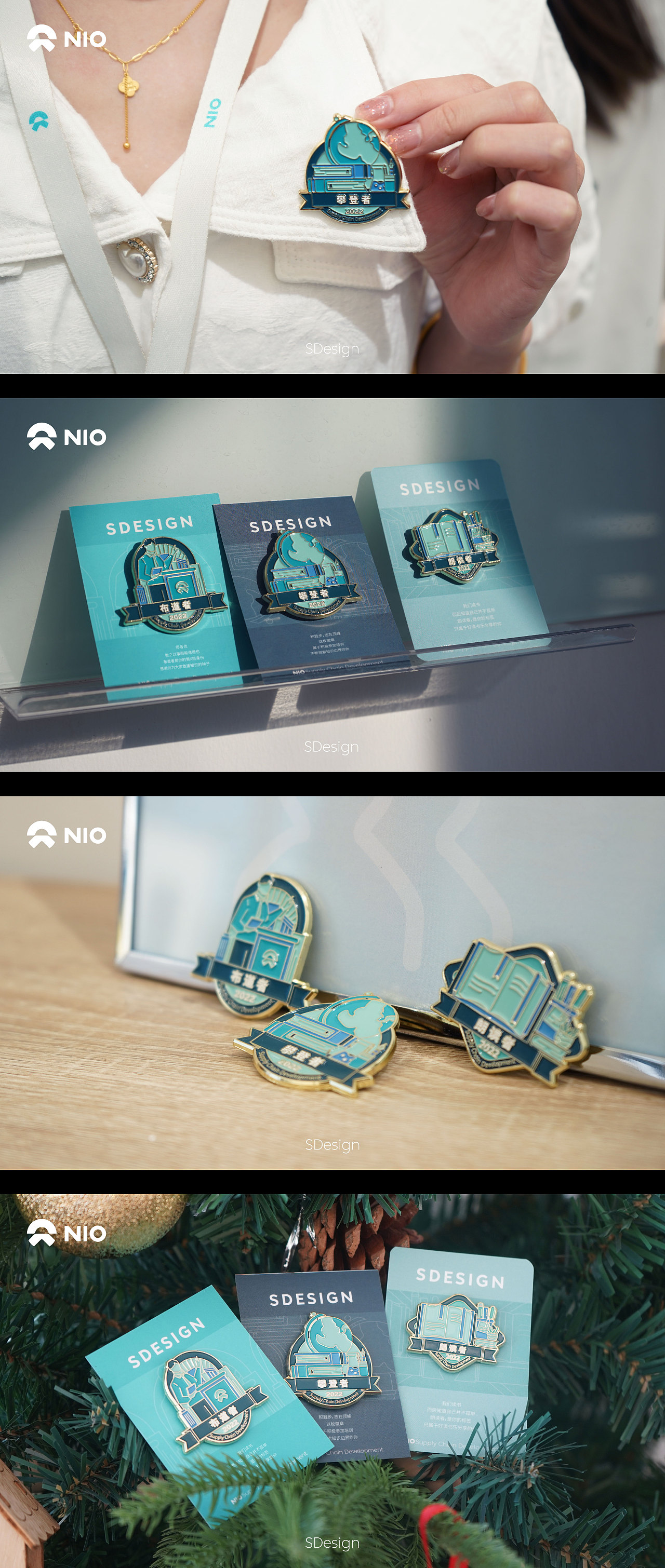 2023-2025个人作品集