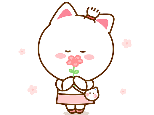 花很好看，你也很好看~